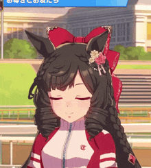 Uma Musume Daiichi Ruby GIF - Uma Musume Daiichi Ruby GIFs