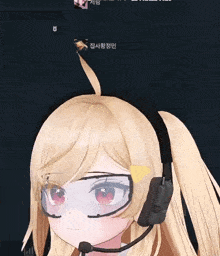 a girl wearing glasses and a headset with a foreign language on the bottom right