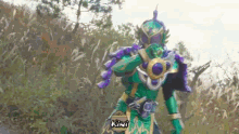 Kamen Rider Ryugen Kiwi Arms GIF - Kamen Rider Ryugen Kiwi Arms Mitchy GIFs