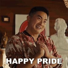 Happy Pride Bros GIF - Happy Pride Bros Happy Pride Month GIFs