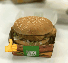 Mcdonalds Big Mac GIF - Mcdonalds Big Mac Chicken Big Mac GIFs