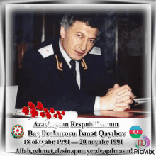 İsmət Qayıbov Başprokuror GIF - İsmət Qayıbov Başprokuror İsmet Qayıbov GIFs