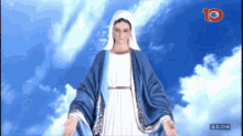 Virgen Del Valle En El Cielo GIF - Virgen Del Valle En El Cielo GIFs