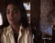 Michael Jackson Michael Jackson Rare GIF - Michael Jackson Michael Jackson Rare Nysl GIFs