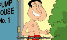 Giggedy Goo GIF - Quagmire Family Guy Pump GIFs