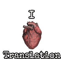 Translator Translation Sticker - Translator Translation Translatortraductora Stickers
