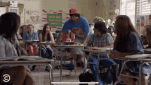Scared Sarcastic GIF - Scared Sarcastic Not GIFs