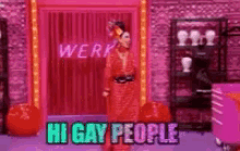 Yuhua Hi Gay People GIF