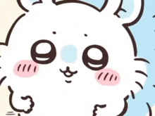 a close up of a cartoon cat 's face with a smile on it .