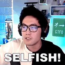 Selfish Ryan Higa GIF - Selfish Ryan Higa Higatv GIFs