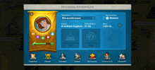 a screenshot of a game with the name acasuladcasum on the top
