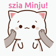 Minju Peach Cute GIF - Minju Peach Cute GIFs