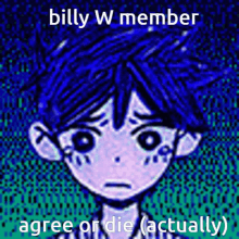 Billy Discord GIF - Billy Discord Omori GIFs