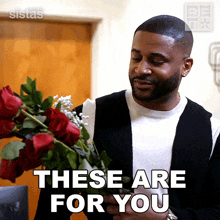 These Are For You Zac GIF