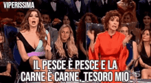 Viperissima Alda Deusanio Isola Dei Famosi Trash Gif Reaction Tv GIF