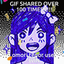 Omori 100 Shares GIF - Omori 100 Shares Omori Tenor GIFs