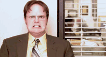 Angry Office GIF - Angry Office Rage GIFs