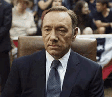 house of cards frank underwood