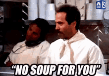 No Soup For You GIF - Seinfeld No Soup For You GIFs