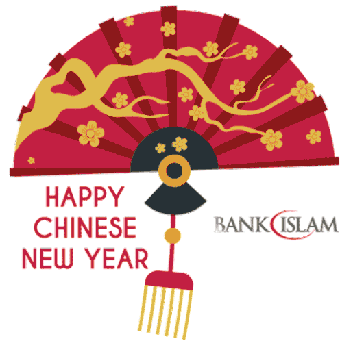 Chinese New Year Bank Islam Sticker - Chinese New Year Bank Islam Bimb Stickers
