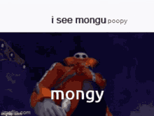 Poopy Mongu GIF - Poopy Mongu See GIFs