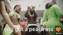 Ass Peach GIF - Ass Peach Peach Ass GIFs
