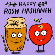Happy Rosh GIF - Happy Rosh Hashana GIFs