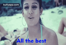 Wishing.Gif GIF - Wishing All The Best Looking At Someone GIFs