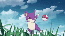 Rattata GIF - Rattata Pokemon Pokeball GIFs