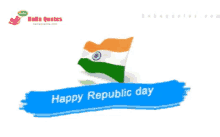 Happy Republic Day Flag GIF - Happy Republic Day Flag India GIFs