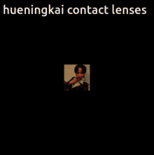 Hueningkai Contact Lenses GIF - Hueningkai Contact Lenses GIFs
