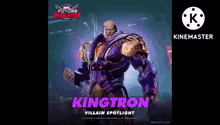 kingtron is the villain spotlight in marvel future revolution