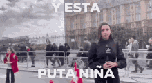 Putanina Kids GIF - Putanina Puta Nina GIFs