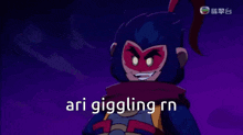 a cartoon of a superhero with the words ari giggling rn written on the bottom .