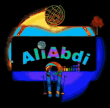 Ali Abdi GIF