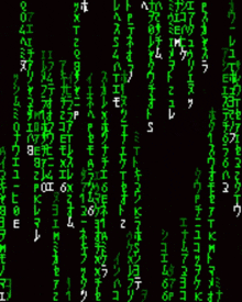 a black background with chinese characters and numbers