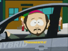 Thanks South Park GIF - Thanks South Park Driving GIFs