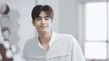 Handsome Song GIF - Handsome Song Weilong GIFs