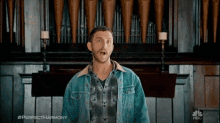 Auditions Singing GIF - Auditions Singing Choir GIFs