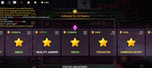 a screenshot of a game where the player has collected 12/23 powers