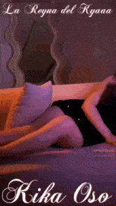 a picture of a woman laying on a couch with the name kika oso