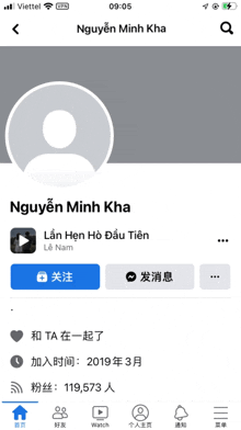 a screenshot of nguyen minh kha 's facebook page on a phone