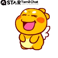 a cartoon of a bear with wings and a heart on its belly