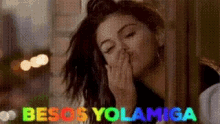 Selena Gomez Besos GIF - Selena Gomez Besos Yolamiga GIFs