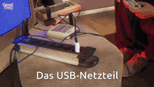 Game Two Usb GIF - Game Two Usb Netzteil GIFs