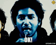 Conclusion The Band Conclusion Bd GIF - Conclusion The Band Conclusion Bd Bangla GIFs