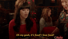 Zooey Deschanel I Love Food GIF - Zooey Deschanel I Love Food New Girl GIFs