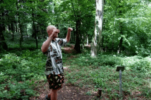 Disc Golf Miss GIF - Disc Golf Miss Frustrated GIFs