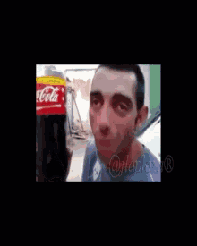 Friki Coke GIF - Friki Coke Coca Cola GIFs