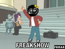 Freak Freakanon GIF - Freak Freakanon Freakshow GIFs